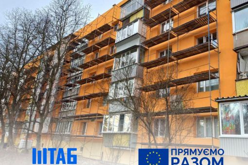 “Антикорупційний штаб” запускає новий проєкт із моніторингу відбудови 